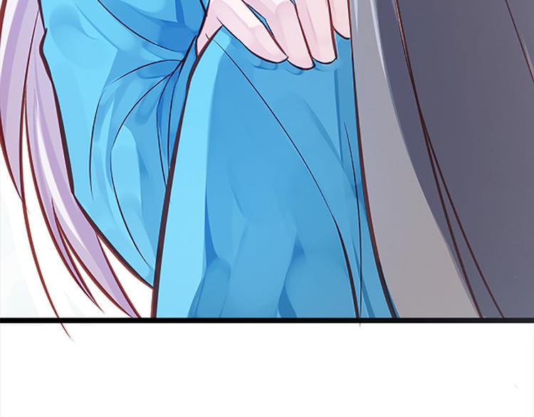 第4话 腰带内有乾坤(1/2)-第5话