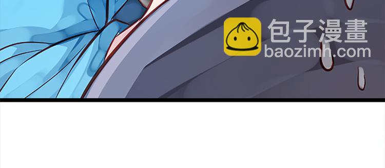 第4话 腰带内有乾坤(1/2)-第5话