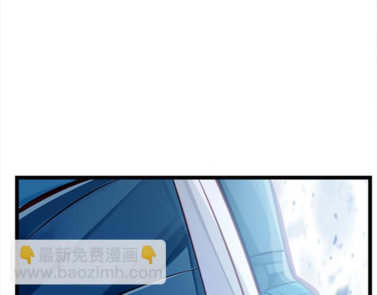 第4话 腰带内有乾坤(1/2)-第5话