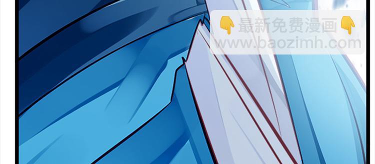 第4话 腰带内有乾坤(1/2)-第5话