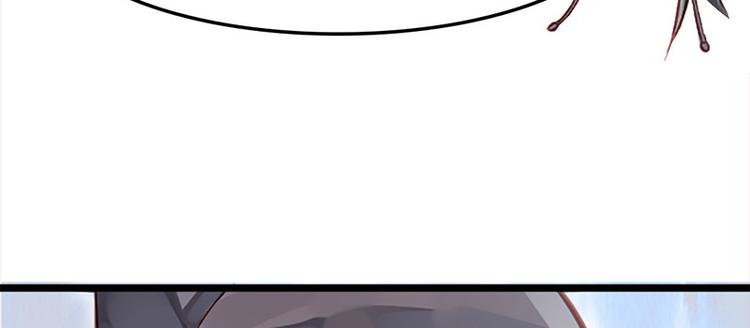 第4话 腰带内有乾坤(1/2)-第5话