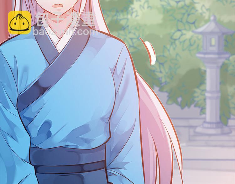 第4话 腰带内有乾坤(1/2)-第5话