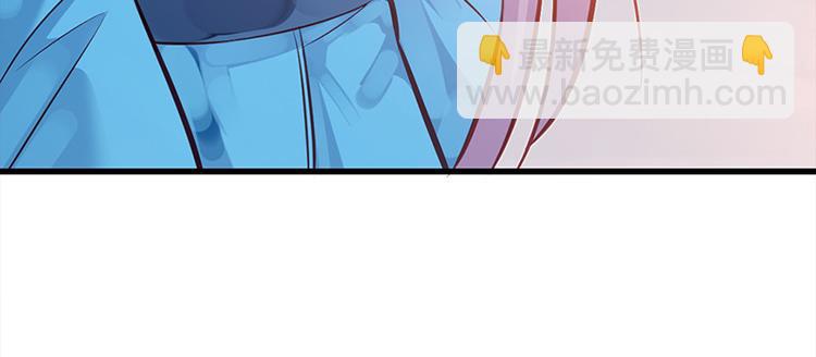 第4话 腰带内有乾坤(1/2)-第5话