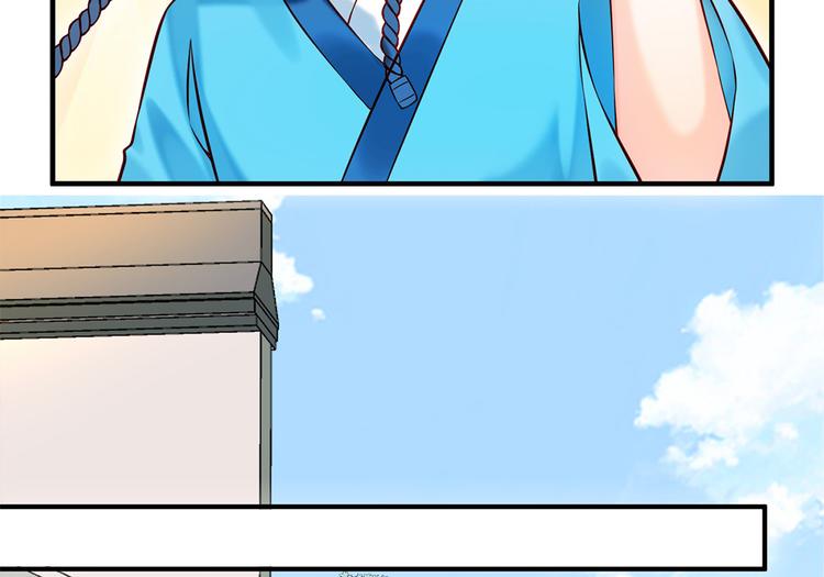 第40话 兄弟争七(1/2)-第41话