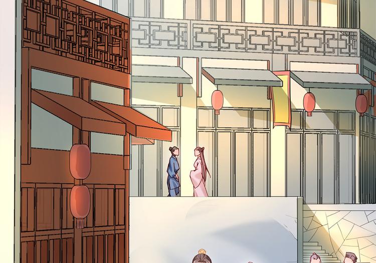 第40话 兄弟争七(1/2)-第41话