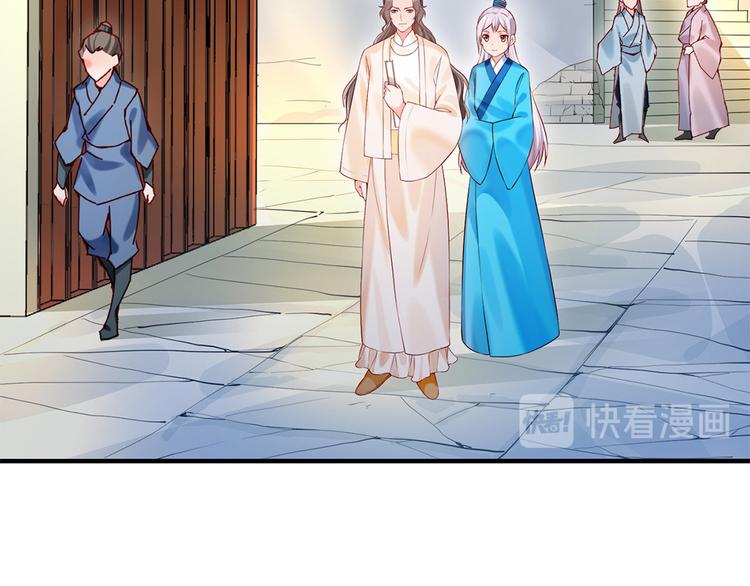 第40话 兄弟争七(1/2)-第41话