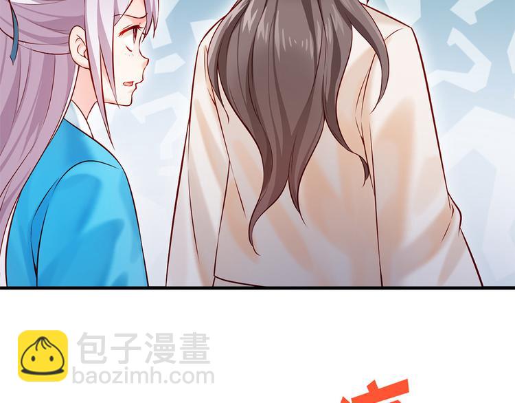 第40话 兄弟争七(1/2)-第41话