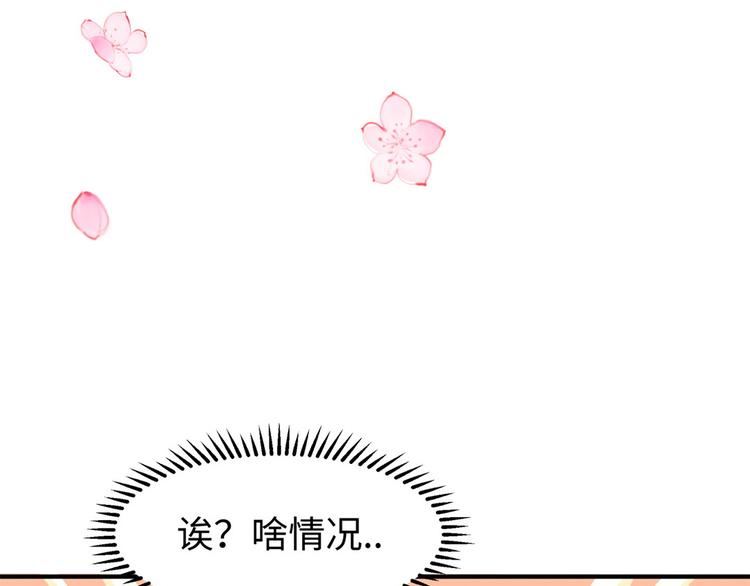 第40话 兄弟争七(1/2)-第41话