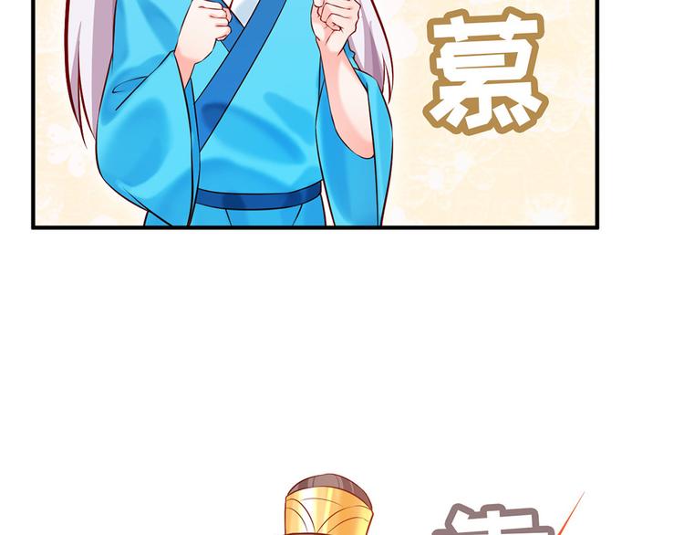 第40话 兄弟争七(1/2)-第41话