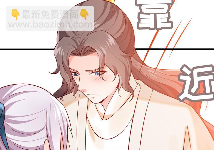 第40话 兄弟争七(1/2)-第41话