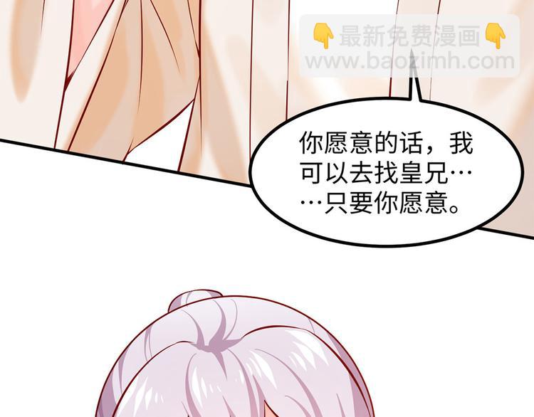 第40话 兄弟争七(1/2)-第41话