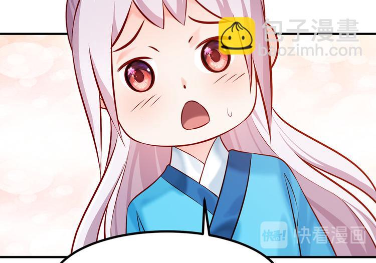 第40话 兄弟争七(1/2)-第41话