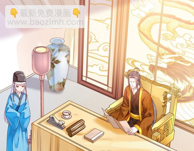 第40话 兄弟争七(1/2)-第41话