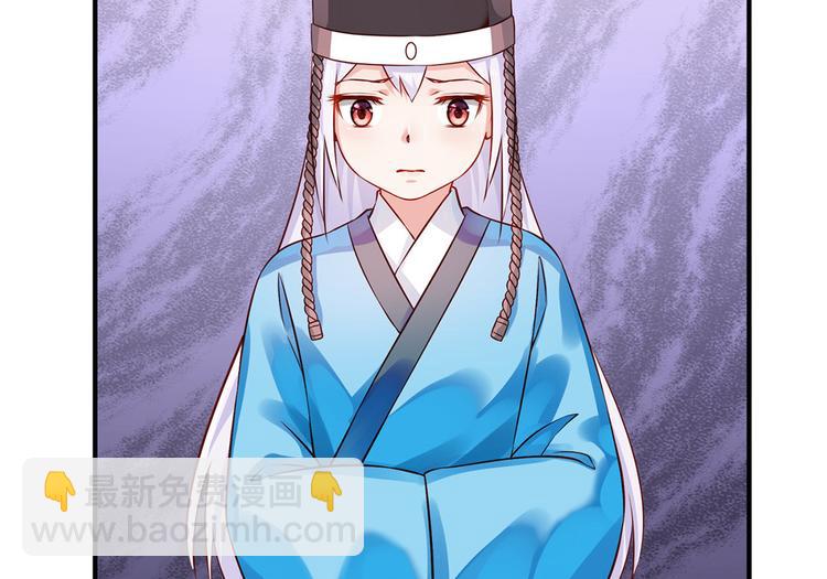 第40话 兄弟争七(1/2)-第41话