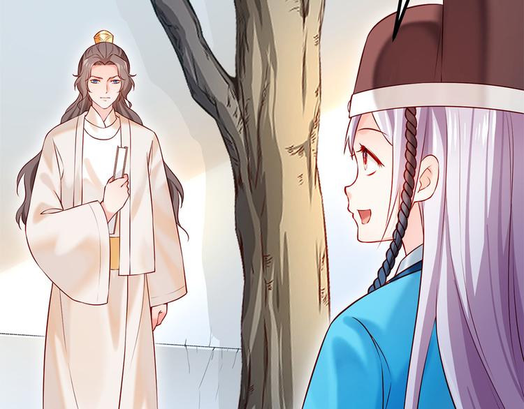 第40话 兄弟争七(1/2)-第41话