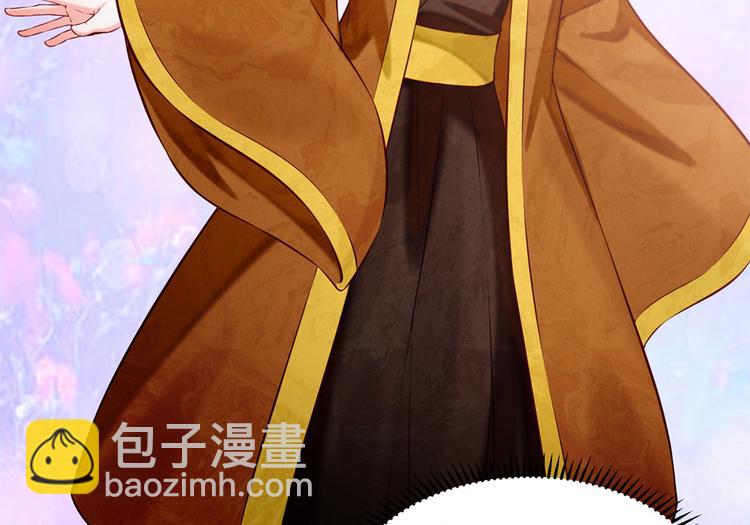 第42话 怪梦(1/2)-第43话