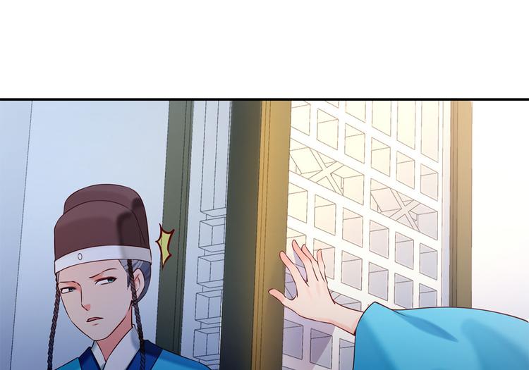 第42话 怪梦(1/2)-第43话