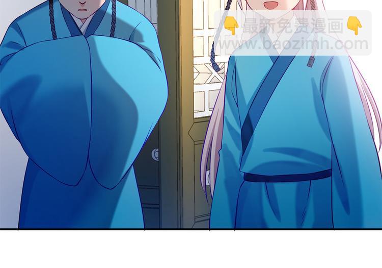 第42话 怪梦(1/2)-第43话