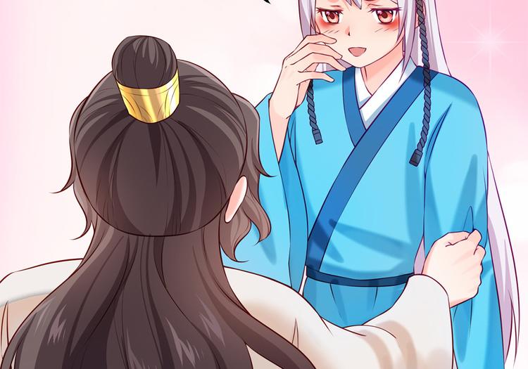 第42话 怪梦(1/2)-第43话