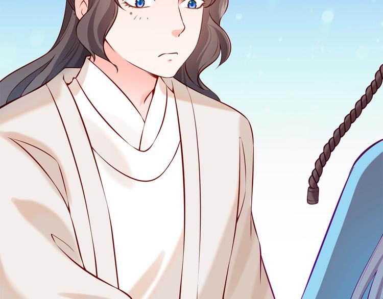 第42话 怪梦(1/2)-第43话