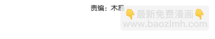 第42话 怪梦(1/2)-第43话