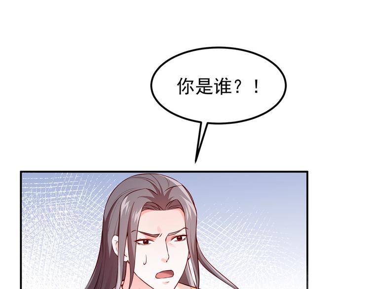 第42话 怪梦(1/2)-第43话