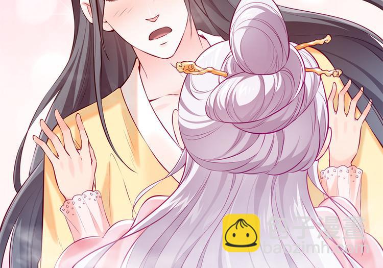 第42话 怪梦(1/2)-第43话