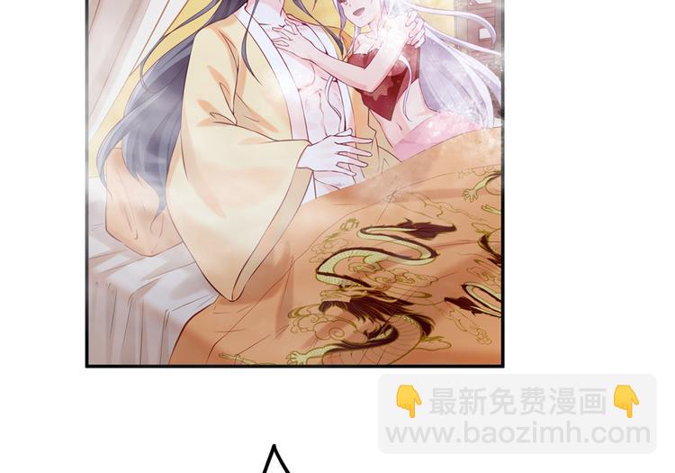 第42话 怪梦(1/2)-第43话