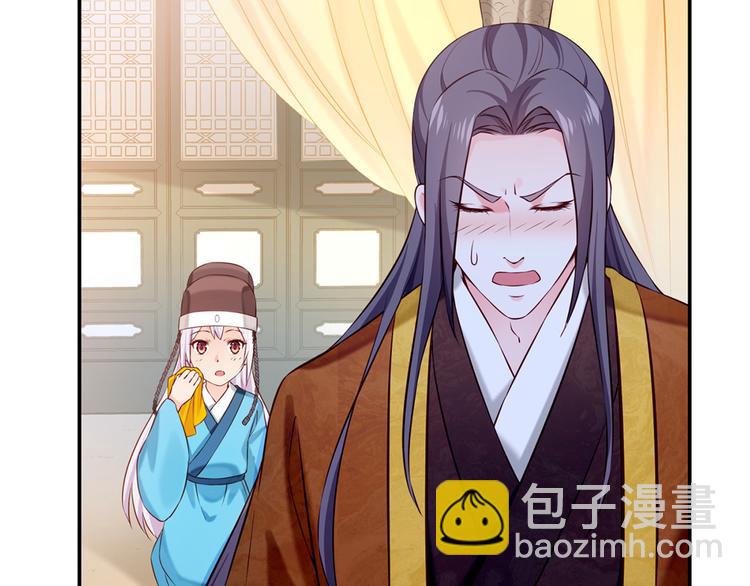 第42话 怪梦(1/2)-第43话