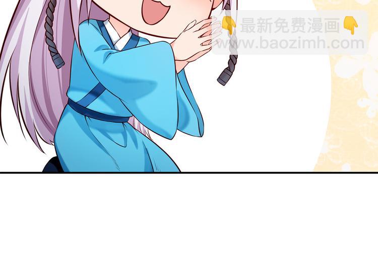 第42话 怪梦(1/2)-第43话