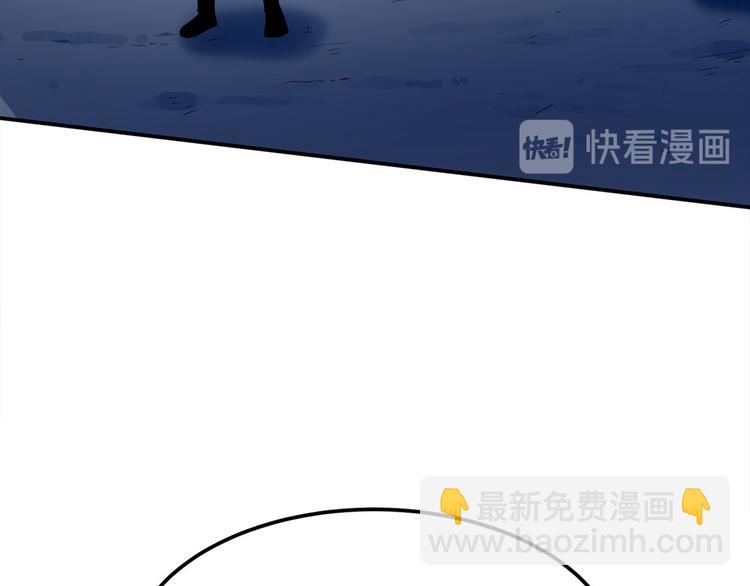 第44话 婉嫔开启作死之路(1/2)-第45话