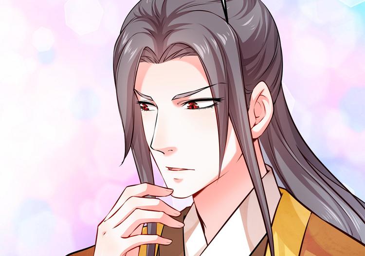 第44话 婉嫔开启作死之路(1/2)-第45话