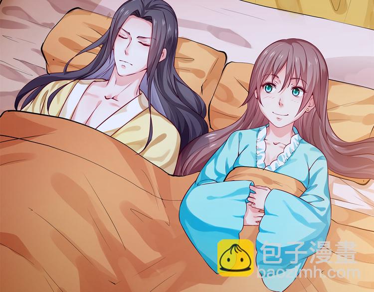 第44话 婉嫔开启作死之路(1/2)-第45话