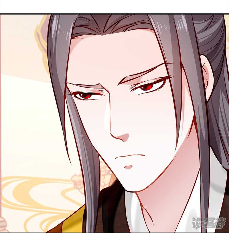 第46话 田七下狱-第47话