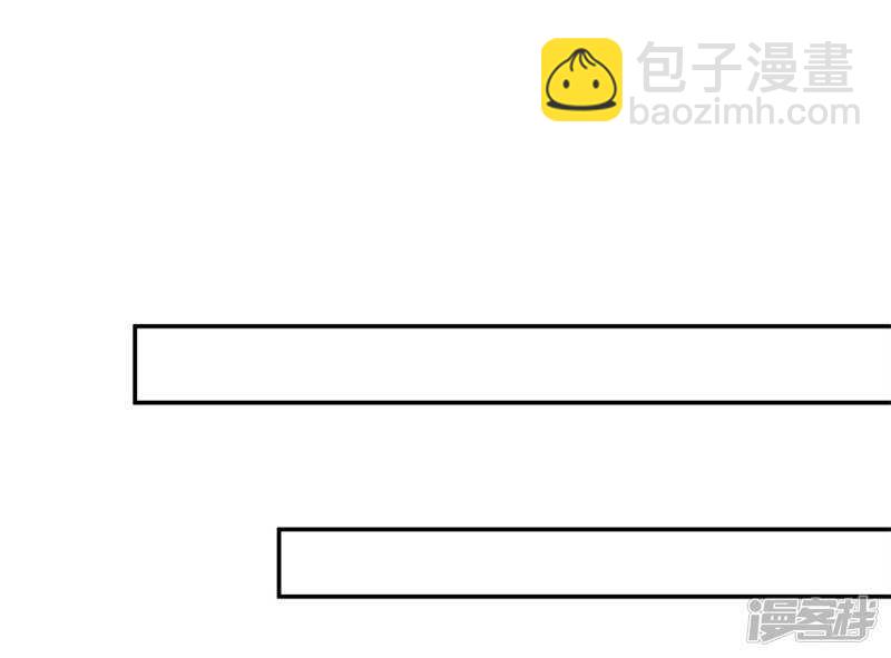 第48话 陛下英明-第49话