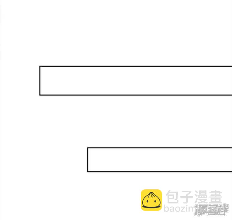 第50话 心动无法掩藏-第51话