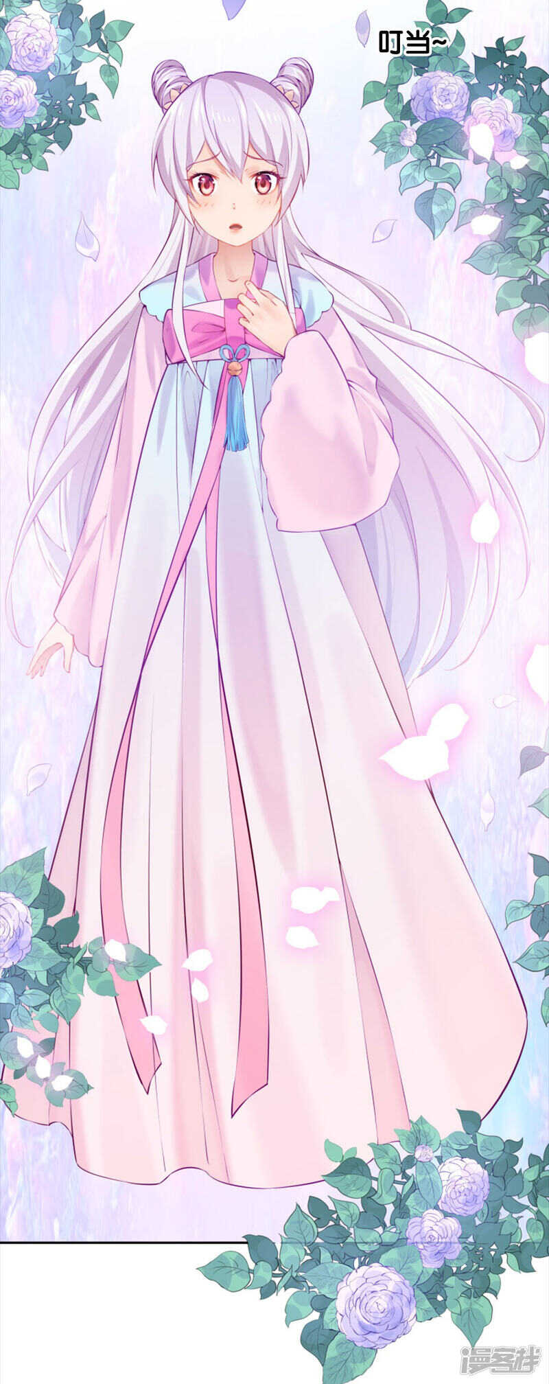 第50话 心动无法掩藏-第51话