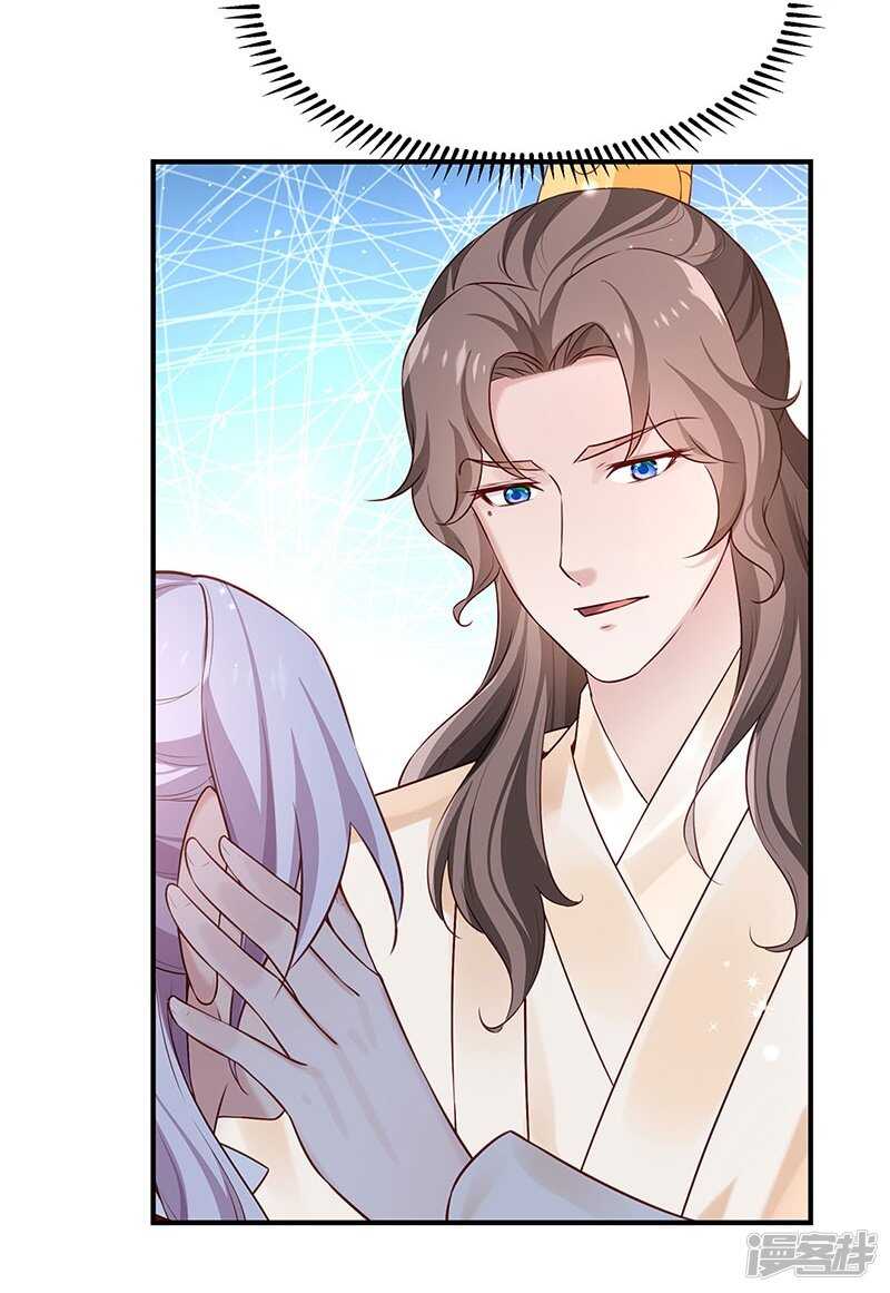 第54话 对对子小能手-第55话