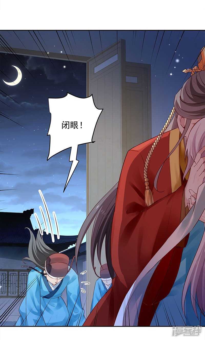 第56话 吸气与吹气-第59话