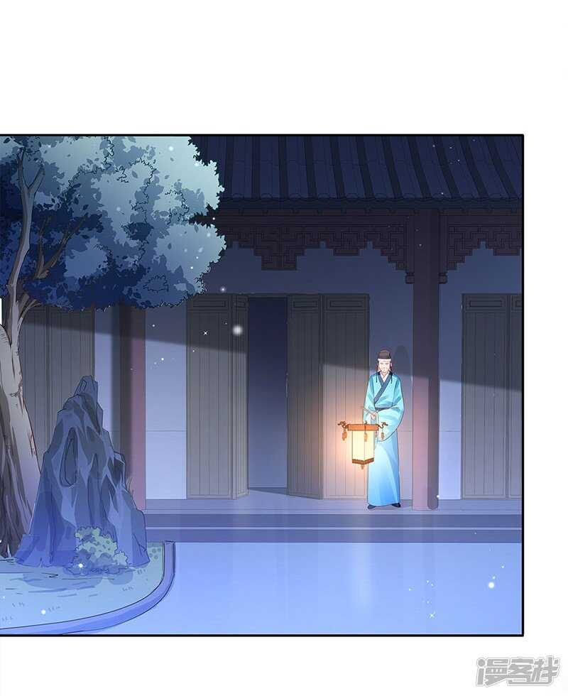 第56话 吸气与吹气-第59话