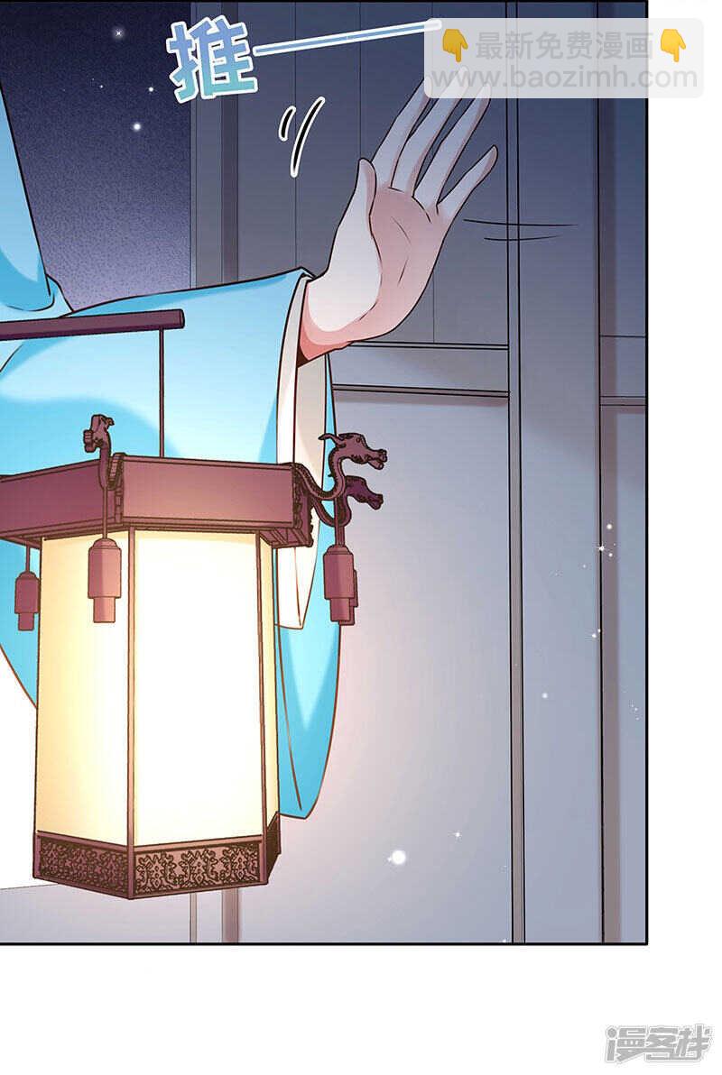 第56话 吸气与吹气-第59话