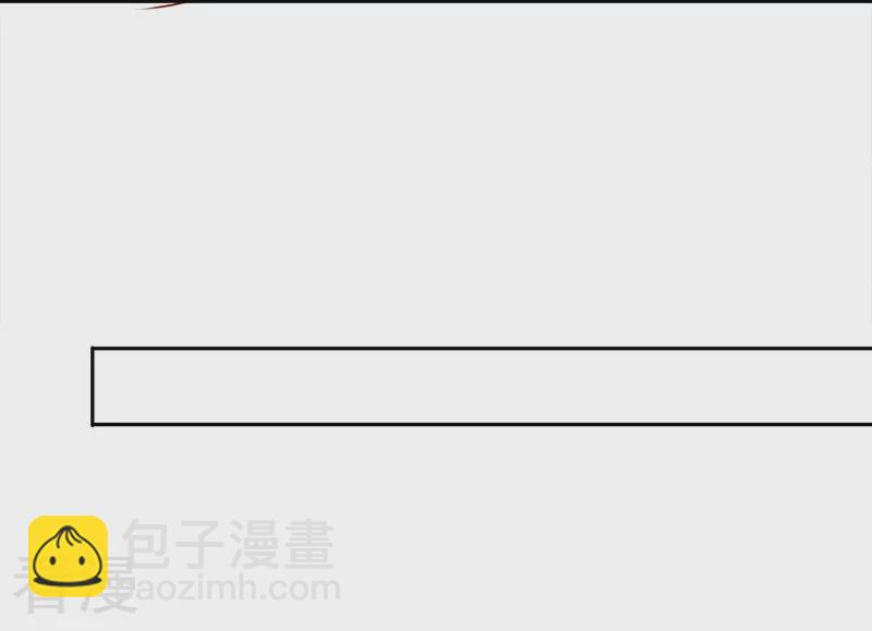 第56话 吹气与吸气-第57话