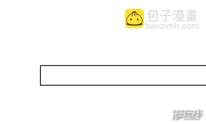 第58话 想触碰他-第61话