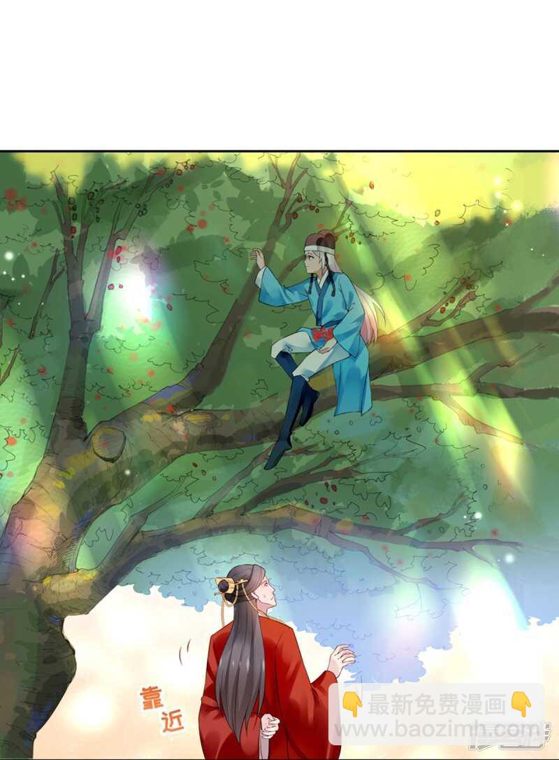 第58话 想触碰他-第61话