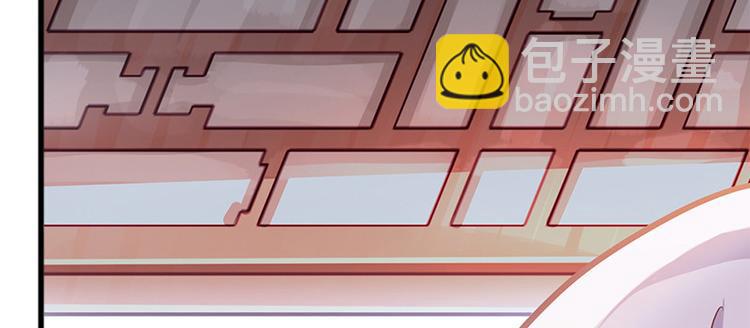 第6话 化险为夷(1/3)-第7话