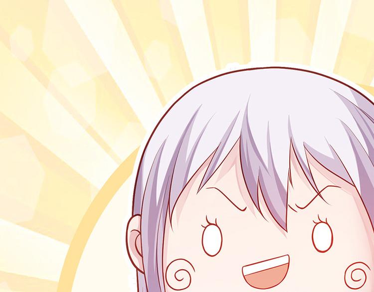 第6话 化险为夷(1/3)-第7话