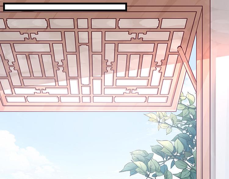 第6话 化险为夷(1/3)-第7话