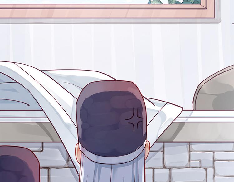 第6话 化险为夷(1/3)-第7话