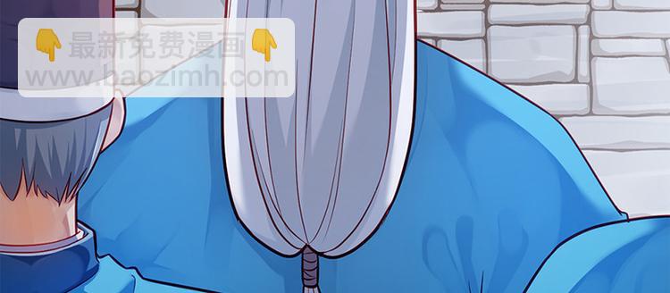 第6话 化险为夷(1/3)-第7话