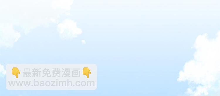 第6话 化险为夷(1/3)-第7话